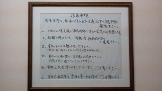 f:id:airgyan:20140329121613j:image f:id:airgyan:20140329121613j:image
