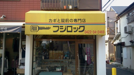 f:id:airgyan:20140429193204j:image f:id:airgyan:20140429193204j:image