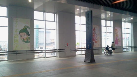 f:id:airgyan:20140523174800j:image f:id:airgyan:20140523174800j:image
