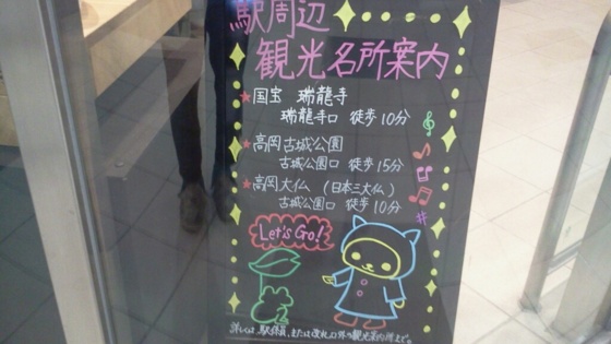 f:id:airgyan:20140523174820j:image f:id:airgyan:20140523174820j:image