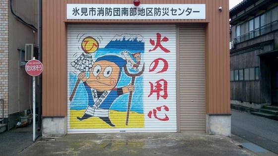 f:id:airgyan:20140523174842j:image f:id:airgyan:20140523174842j:image