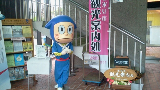 f:id:airgyan:20140523174843j:image f:id:airgyan:20140523174843j:image
