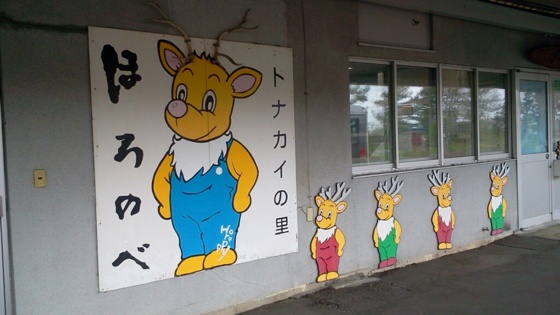 f:id:airgyan:20140529132053j:image f:id:airgyan:20140529132053j:image