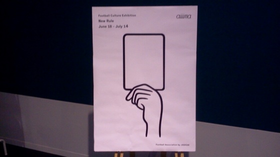 f:id:airgyan:20140708145042j:image f:id:airgyan:20140708145042j:image