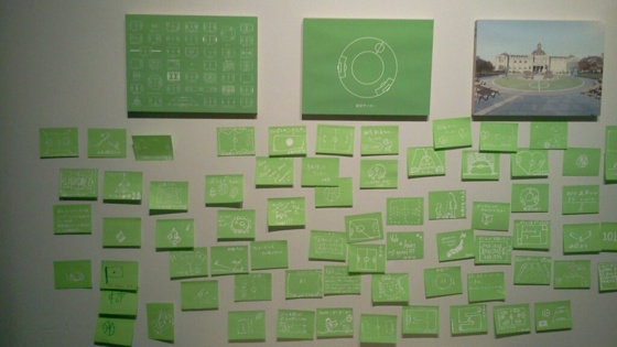 f:id:airgyan:20140708145048j:image f:id:airgyan:20140708145048j:image