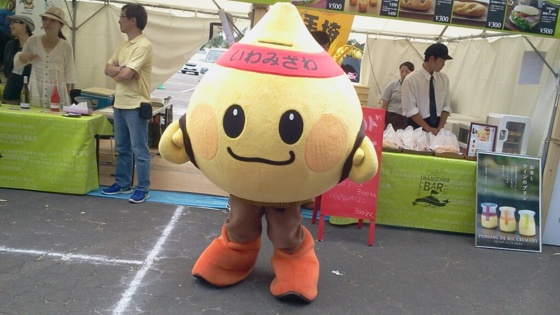 f:id:airgyan:20140723104157j:image f:id:airgyan:20140723104157j:image