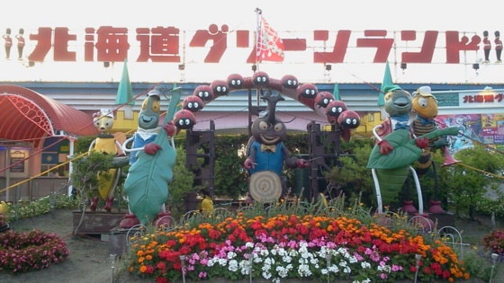 f:id:airgyan:20140723104207j:image f:id:airgyan:20140723104207j:image