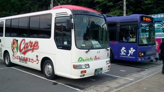 f:id:airgyan:20140820160836j:image f:id:airgyan:20140820160836j:image