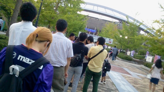 f:id:airgyan:20140820160837j:image f:id:airgyan:20140820160837j:image