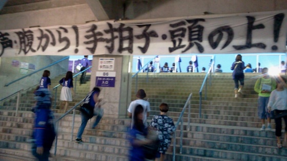 f:id:airgyan:20140820160839j:image f:id:airgyan:20140820160839j:image