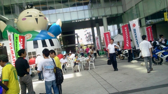 f:id:airgyan:20140821180946j:image f:id:airgyan:20140821180946j:image