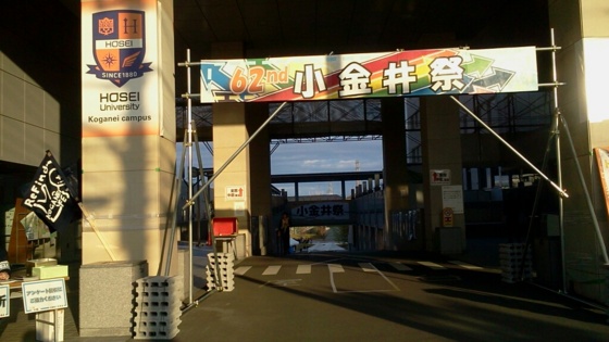 f:id:airgyan:20141106205431j:image f:id:airgyan:20141106205431j:image