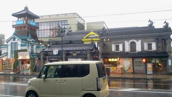 f:id:airgyan:20141128165900j:image f:id:airgyan:20141128165900j:image