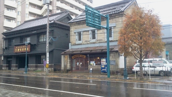f:id:airgyan:20141128165903j:image f:id:airgyan:20141128165903j:image