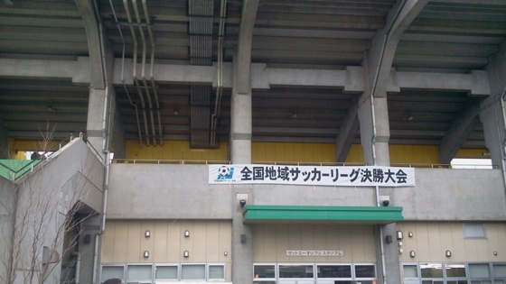 f:id:airgyan:20141128171857j:image f:id:airgyan:20141128171857j:image