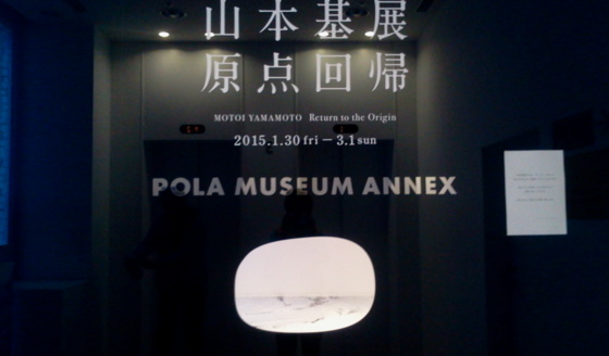 f:id:airgyan:20150301205655j:image f:id:airgyan:20150301205655j:image