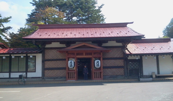 f:id:airgyan:20150923222805j:image f:id:airgyan:20150923222805j:image