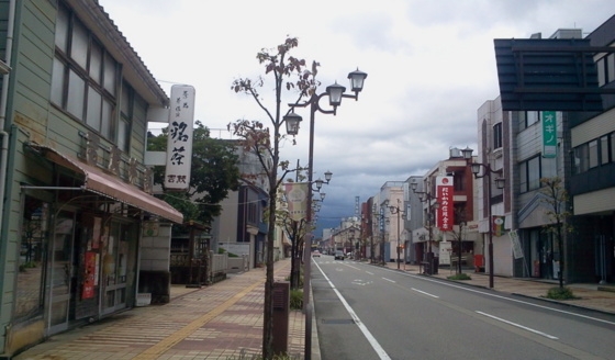 f:id:airgyan:20150927012446j:image f:id:airgyan:20150927012446j:image