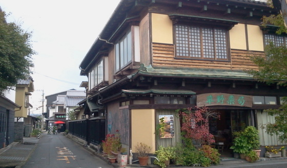f:id:airgyan:20151029131847j:image f:id:airgyan:20151029131847j:image