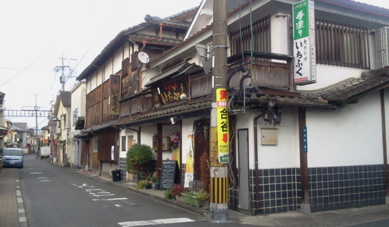 f:id:airgyan:20151029131914j:image f:id:airgyan:20151029131914j:image
