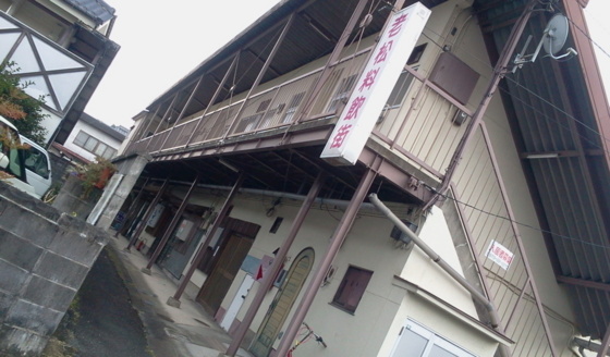 f:id:airgyan:20151029131928j:image f:id:airgyan:20151029131928j:image