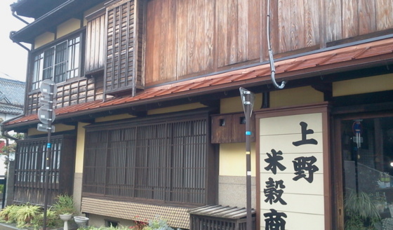f:id:airgyan:20151029131942j:image f:id:airgyan:20151029131942j:image