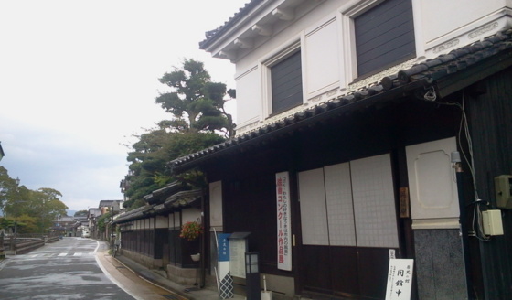 f:id:airgyan:20151029131951j:image f:id:airgyan:20151029131951j:image