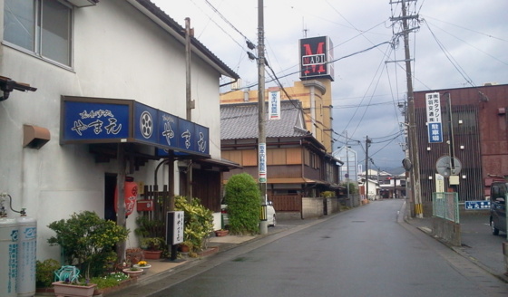 f:id:airgyan:20151029132000j:image f:id:airgyan:20151029132000j:image