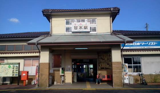 f:id:airgyan:20151029132011j:image f:id:airgyan:20151029132011j:image
