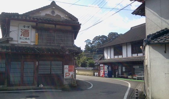 f:id:airgyan:20151029132039j:image f:id:airgyan:20151029132039j:image
