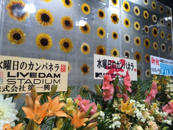 f:id:airgyan:20151119150350j:image f:id:airgyan:20151119150350j:image