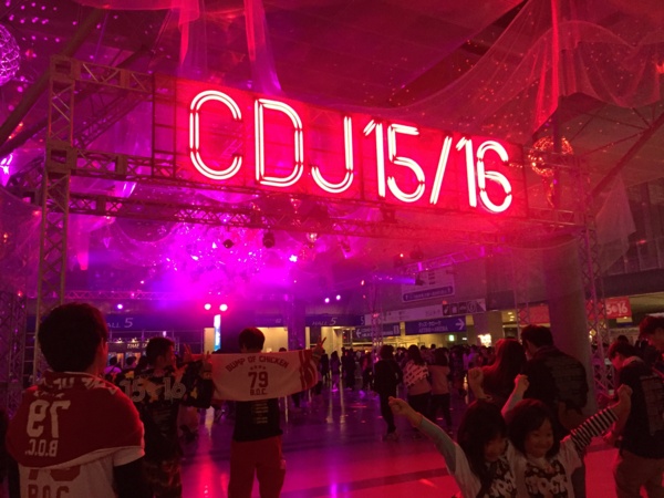 f:id:airgyan:20160117172620j:image