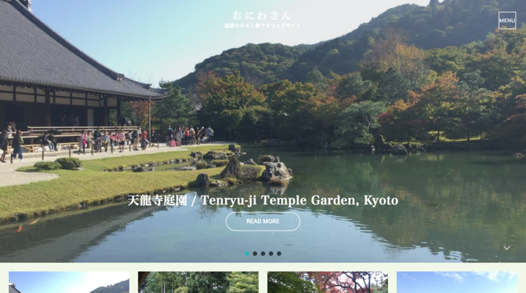 f:id:airgyan:20161117221517p:image