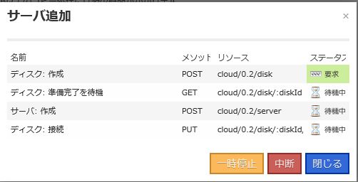 f:id:airish9:20140112211220j:plain f:id:airish9:20140112211220j:plain