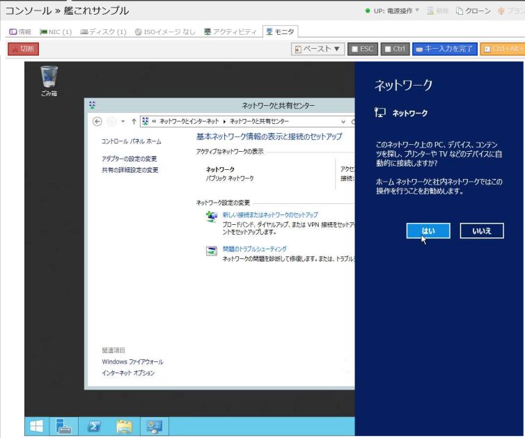f:id:airish9:20140112220133j:plain f:id:airish9:20140112220133j:plain