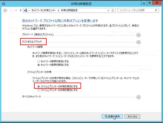f:id:airish9:20140112220933j:plain f:id:airish9:20140112220933j:plain