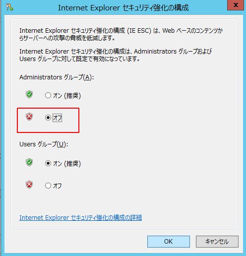 f:id:airish9:20140112233825j:plain f:id:airish9:20140112233825j:plain