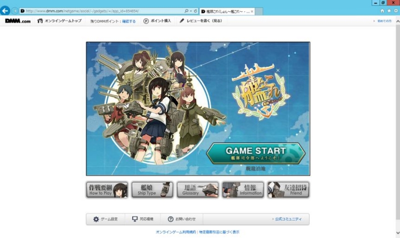 f:id:airish9:20140112234221j:plain f:id:airish9:20140112234221j:plain