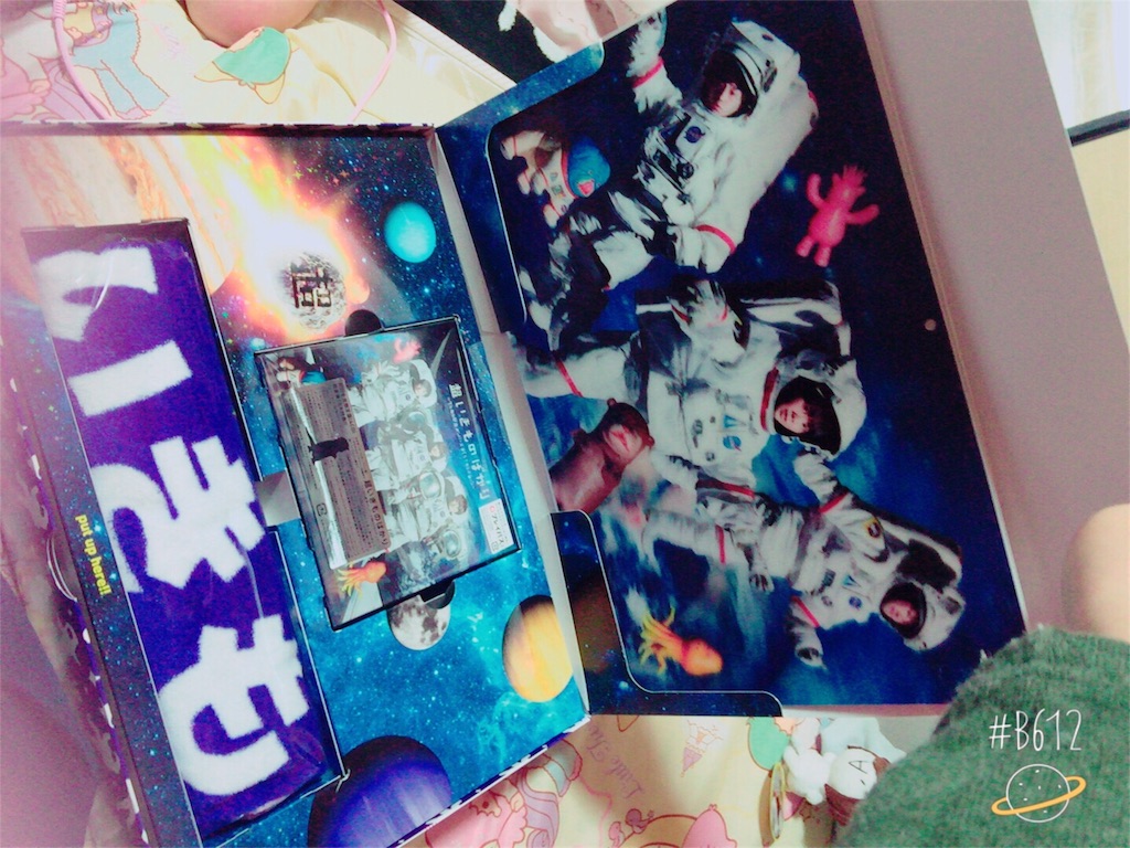 f:id:airon_151515:20160315131346j:image f:id:airon_151515:20160315131346j:image