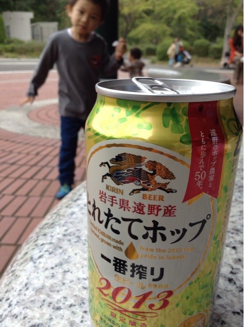 f:id:airpro:20131104105310j:plain f:id:airpro:20131104105310j:plain
