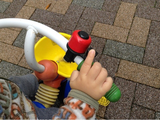 f:id:airpro:20131105225242j:plain f:id:airpro:20131105225242j:plain