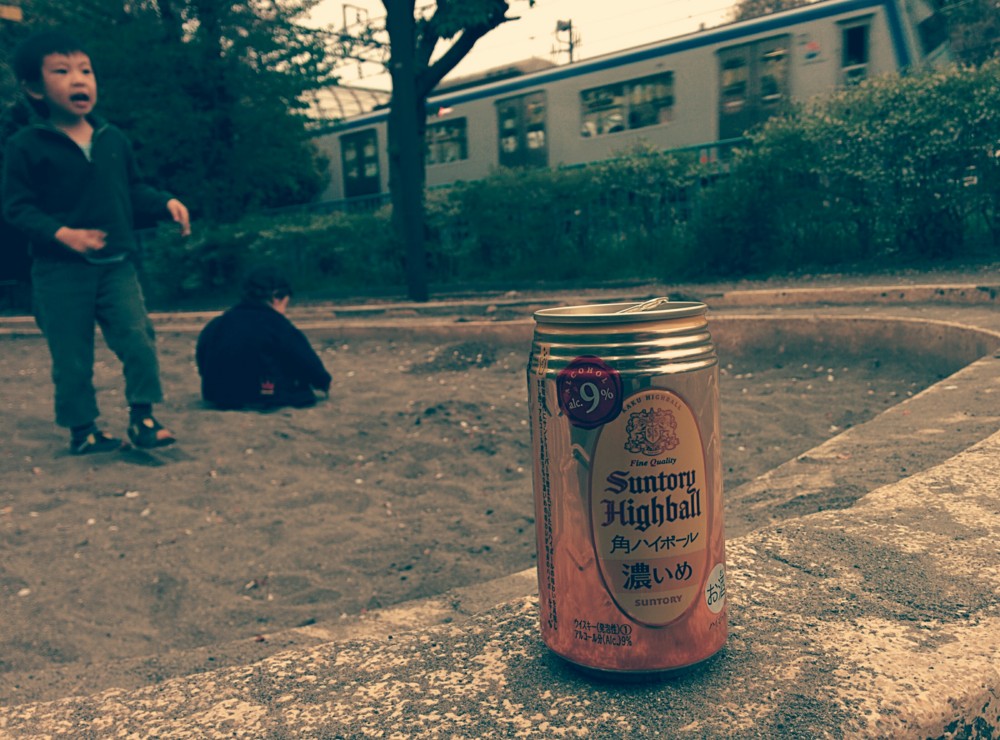 f:id:airpro:20140413173010j:plain