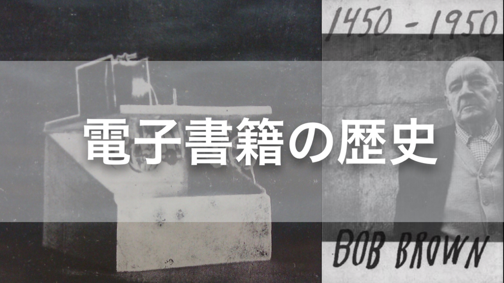 f:id:aishokyo:20150930212204j:plain