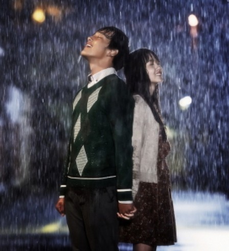 f:id:aitaisaiyasune:20131203023932j:plain f:id:aitaisaiyasune:20131203023932j:plain