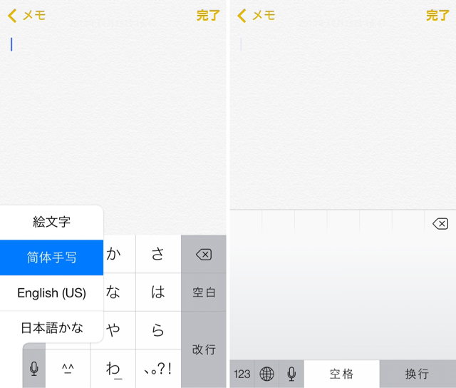 f:id:aitatena:20131218164856j:plain f:id:aitatena:20131218164856j:plain