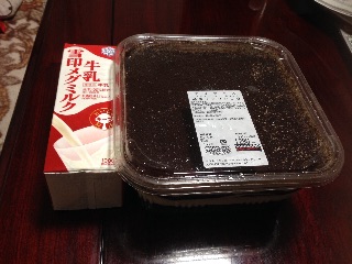 f:id:aiyuu45:20150713212915j:image f:id:aiyuu45:20150713212915j:image