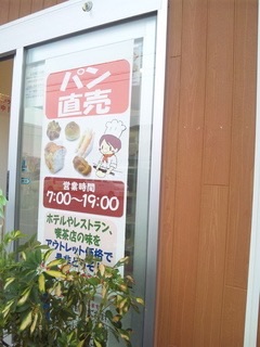 f:id:aiyuu45:20150715080340j:image f:id:aiyuu45:20150715080340j:image