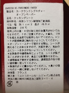 f:id:aiyuu45:20150715133852j:image f:id:aiyuu45:20150715133852j:image