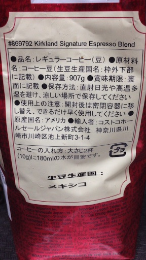 f:id:aiyuu45:20150716182011j:image f:id:aiyuu45:20150716182011j:image
