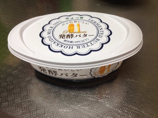 f:id:aiyuu45:20150723192103j:image f:id:aiyuu45:20150723192103j:image